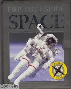 Explorer Guide Space