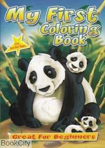 My First Coloring Book