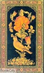 مثنوی معنوی (با قاب)