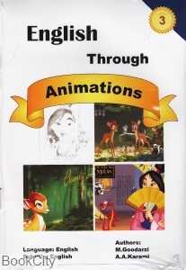 یادگیری انگلیسی از طریق انیمیشن 3 (Book and 2DVD)