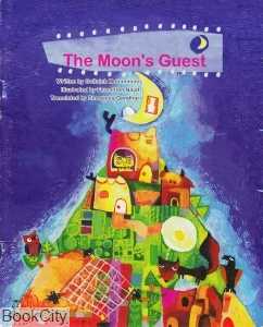 The Moons Guest