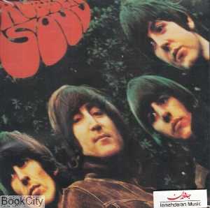 The Beatles- Rubber Soul