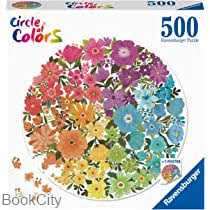 پازل Flowers 500pcs 17167