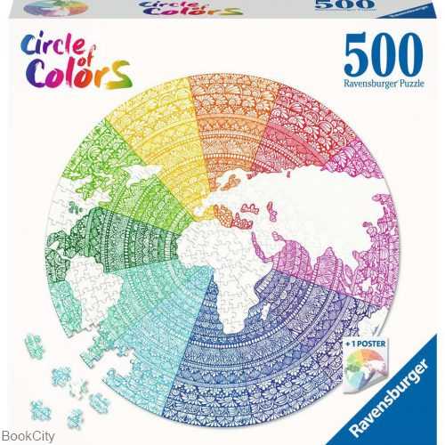 پازل Circle of Colors mandala 500pcs 17168