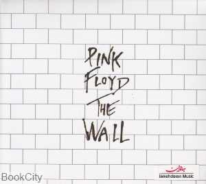 Pink Floyd The Wall