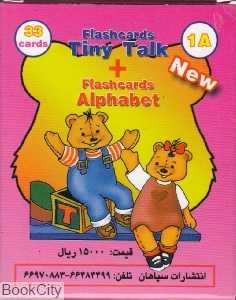 Tiny Talk 1A Alphabet flashcards