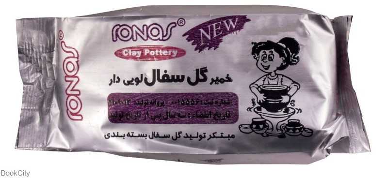 گل سفال لویی‌دار روناس ronas 500g