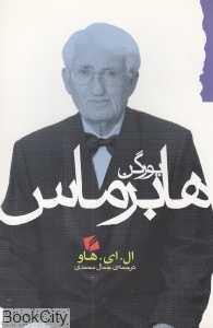 item.website_item_name