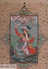 رباعیات خیام (5 زبانه آقامیری رحلی با قاب گویا)