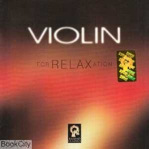 ویلن برای آرامش Violin For Relaxation