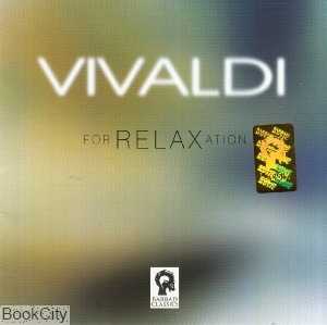ویوالدی برای آرامش Vivaldi For Relaxation