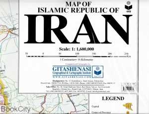 نقشه ایران راه‌ها انگلیسی 449