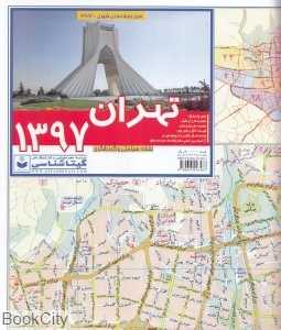 نقشه سیاحتی و گردشگری تهران 1397 (464 تحریر)