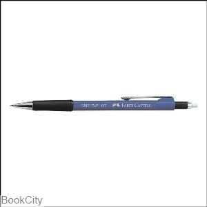 اتود 0.7mm آبی با پاک‌کن چرخشی FABER CASTEL 134751 Grip - 0