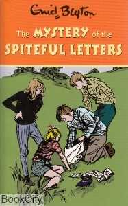 Spiteful Letters