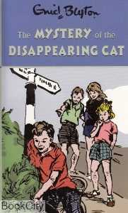 The Mystery of the Disappearing Cat