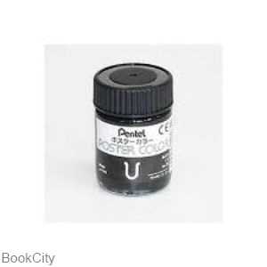 گواش Pentel 28 Black 30ml