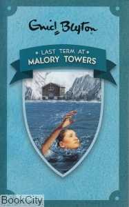 Last Term at Malory Towers