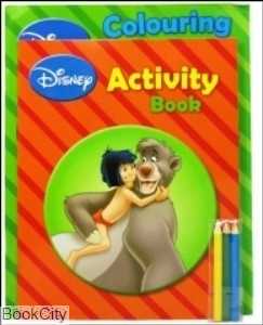 Colouring Activity Book