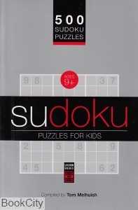 Sudoku Puzzles for Kids