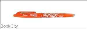 روان‌نویس نارنجی پاک‌کن‌دار PILOT FR7 Frixion Ball 0.7mm