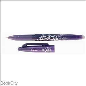 روان‌نویس بنفش پاک‌کن‌دار PILOT FR7 Frixion Ball 0.7mm