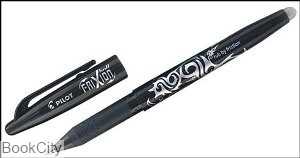 روان‌نویس مشکی پاک‌کن‌دار PILOT FR7 Frixion Ball 0.7mm