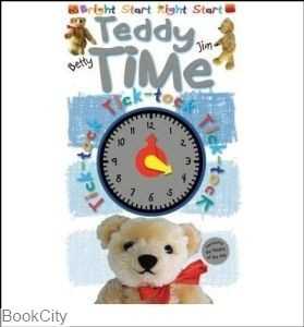 Teddy Time