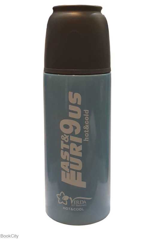فلاسک 500ml کلاسیک 41319