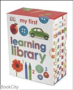 My First Learning Library