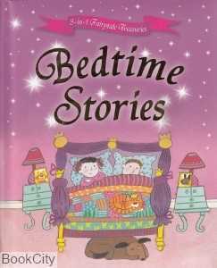 Bed Time