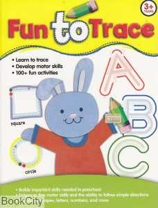 Fun To Trace