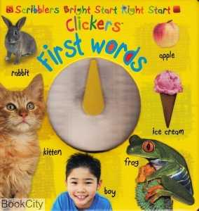First Words