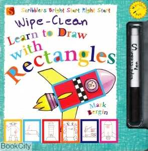 Learn to Draw with Rectangles