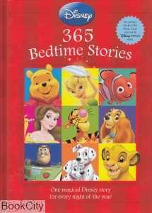 Bed Time