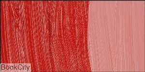 رنگ روغن MAIMERI Classico 60ml Cadmium Red Deep 232