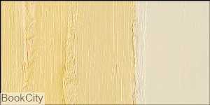 رنگ روغن MAIMERI Classico 60ml Brilliant Yellow Deep 076