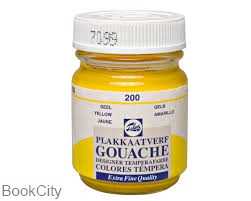 گواش ROYAL TALENS 200 Yellow 16m