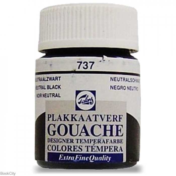گواش ROYAL TALENS 737 Neutral Black 16ml