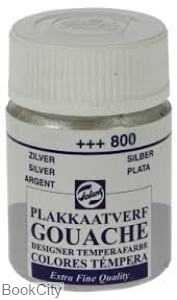 گواش ROYAL TALENS 800 Silver 16m