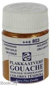 گواش ROYAL TALENS 803 Deep Gold 16ml