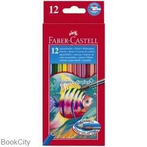 مدادآبرنگی 12 رنگ مقوایی طرح ماهی FABER CASTELL 114413
