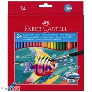 مدادآبرنگی 24 رنگ مقوایی طرح ماهی FABER CASTELL 114425 - 0