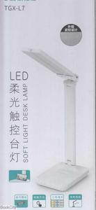 item.website_item_name