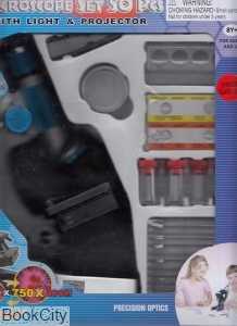 میکروسکوپ مانیتوردار CAMAR MP0350 03S50 750X