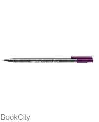 روان‌نویس نوک نمدی بنفش STAEDTLER 334-6
