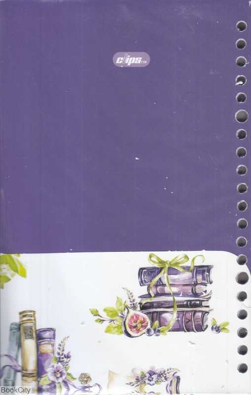 یدک کلاسور 20 حلقه با دیوایدر Clips 0042 - 0