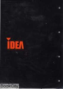 یدک کلاسور 4 حلقه 80 برگ IDEA