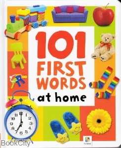 First Words at Home 101