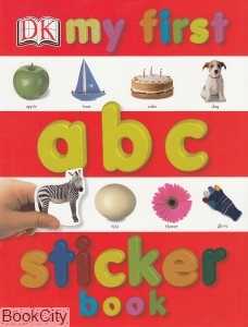 My First ABC